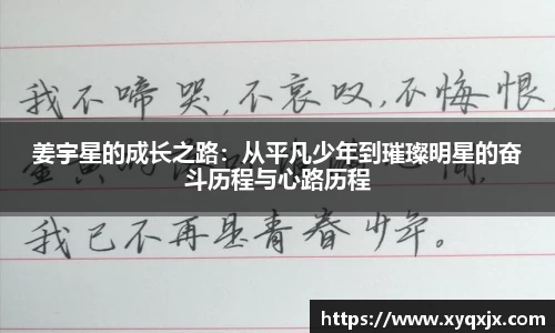 u8国际平台