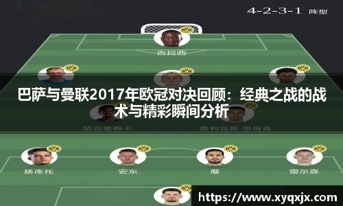 U8国际·(集团)有限公司官网