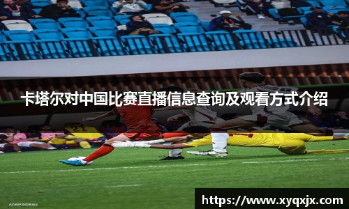 u8国际平台