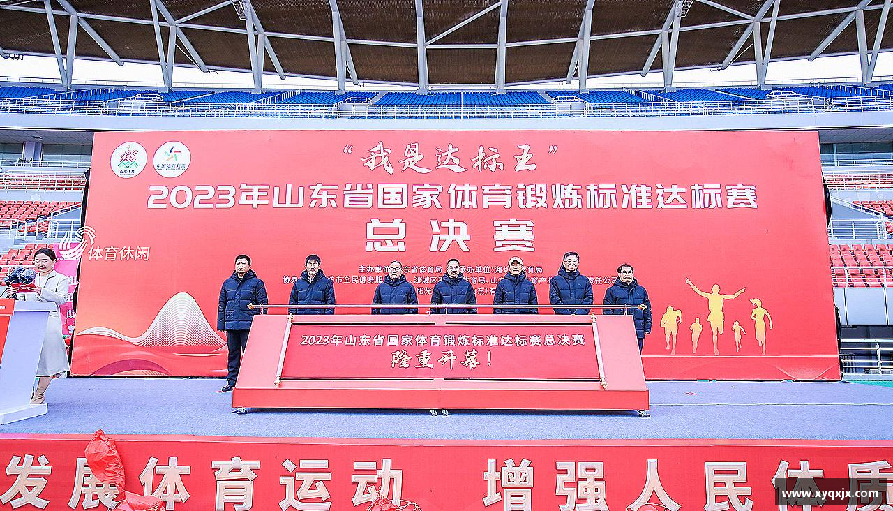 突破自我，成就非凡！